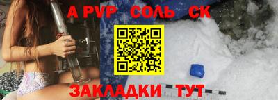 МДПВ Обнинск