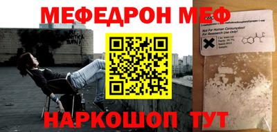 ГАЛЛЮЦИНОГЕННЫЕ ГРИБЫ Нягань