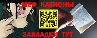 МДПВ Обнинск