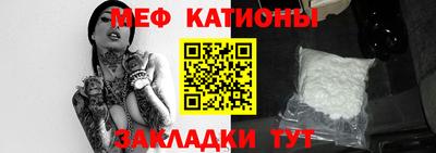 ГАЛЛЮЦИНОГЕННЫЕ ГРИБЫ Нягань