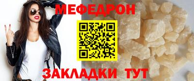 ГАЛЛЮЦИНОГЕННЫЕ ГРИБЫ Нягань