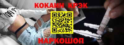 каннабис Пенза