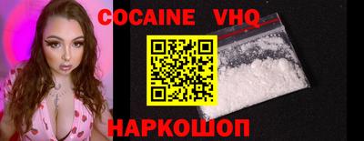 каннабис Пенза