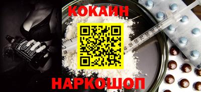 МДПВ Обнинск