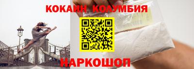 таблы Обь