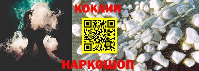 таблы Обь