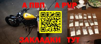 МДПВ Обнинск