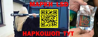 МДПВ Обнинск
