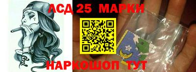 МДПВ Обнинск