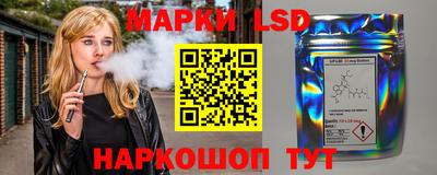 таблы Обь