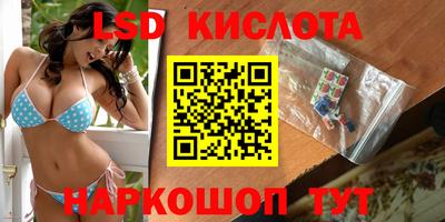 МДПВ Обнинск
