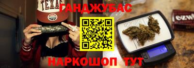 ГАЛЛЮЦИНОГЕННЫЕ ГРИБЫ Нягань