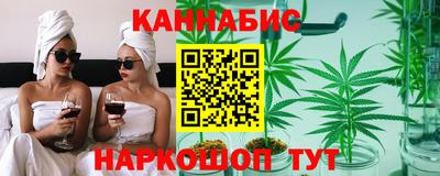 ГАЛЛЮЦИНОГЕННЫЕ ГРИБЫ Нягань