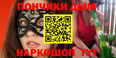 МДПВ Обнинск