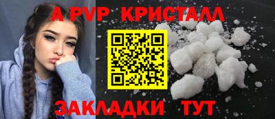 ГАЛЛЮЦИНОГЕННЫЕ ГРИБЫ Нягань