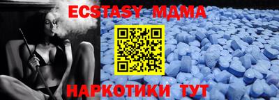 МДПВ Обнинск