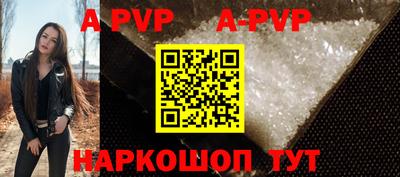 ГАЛЛЮЦИНОГЕННЫЕ ГРИБЫ Нягань