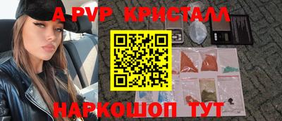 МДПВ Обнинск