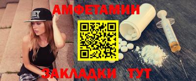 ГАЛЛЮЦИНОГЕННЫЕ ГРИБЫ Нягань