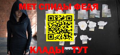 ГАЛЛЮЦИНОГЕННЫЕ ГРИБЫ Нягань