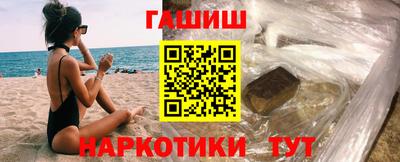 таблы Обь
