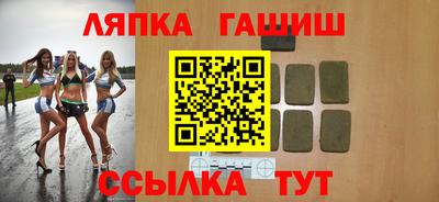 МДПВ Обнинск