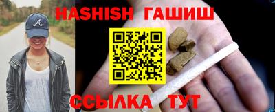 таблы Обь