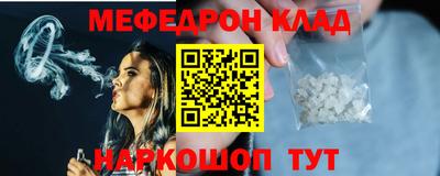 ГАЛЛЮЦИНОГЕННЫЕ ГРИБЫ Нягань