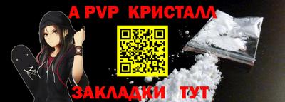 МДПВ Обнинск
