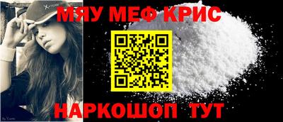 МДПВ Обнинск