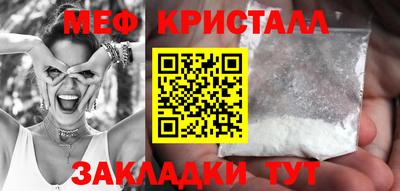 МДПВ Обнинск
